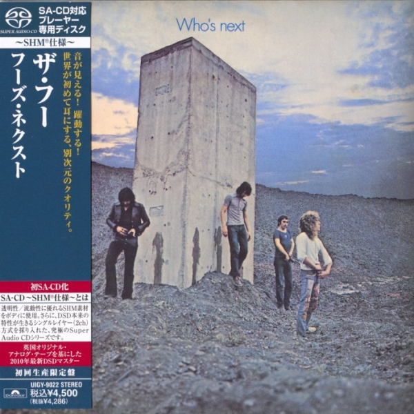 The Who - Who's Next (1971) [SACD] (2010 SHM-SACD ISO)