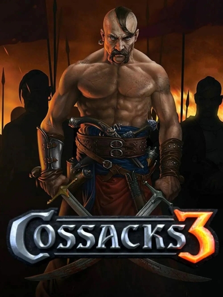 Cossacks 3 / Казаки 3 (2016) [Ru/Multi] (2.2.3.92.6008/dlc) Repack Decepticon [Digital Deluxe Editio